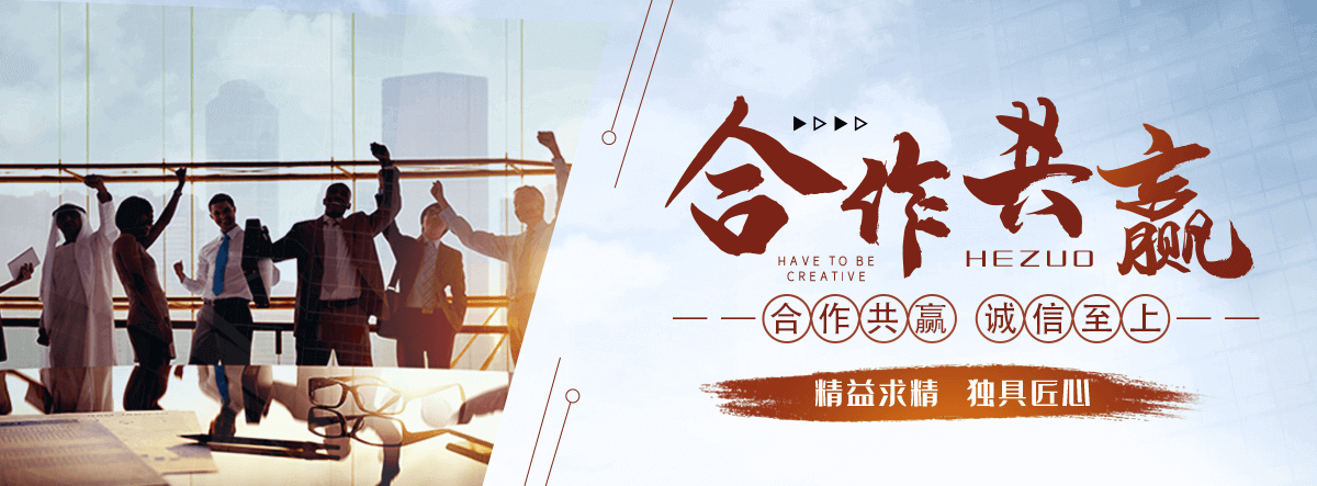 蔚县口碑好的污水处理一体机厂家