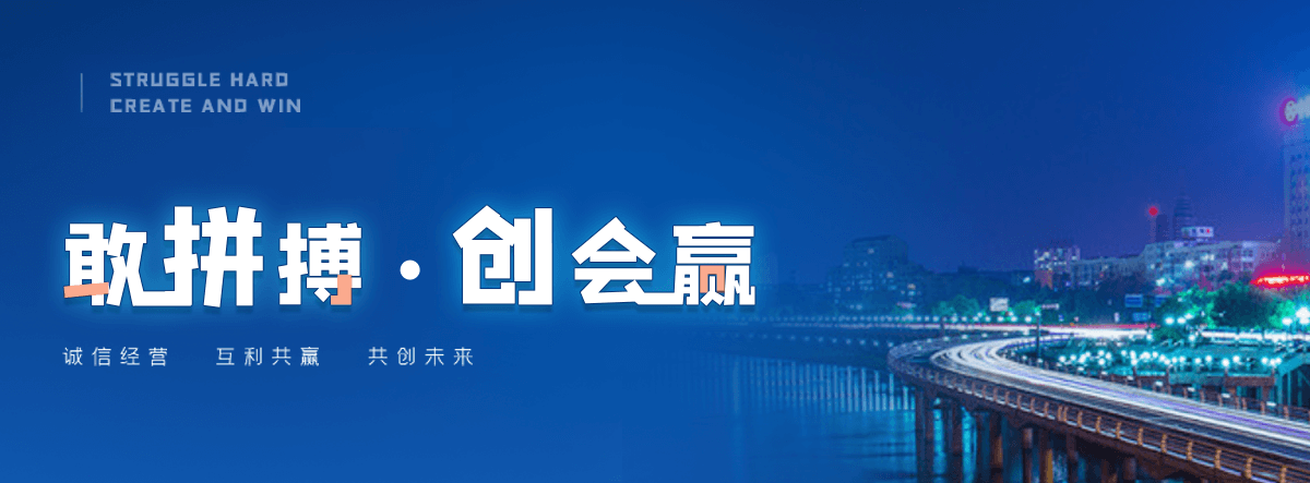 蔚县专业的污水处理一体机厂家